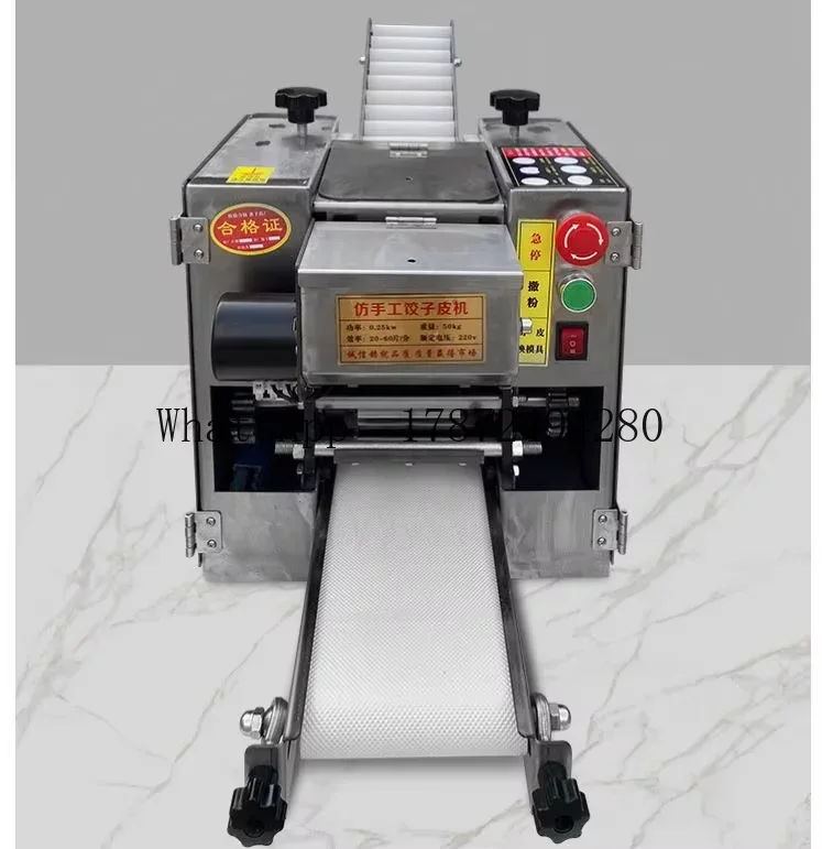 Gyoza Dumpling Maker - Máquina automática pequena redonda quadrada gyoza