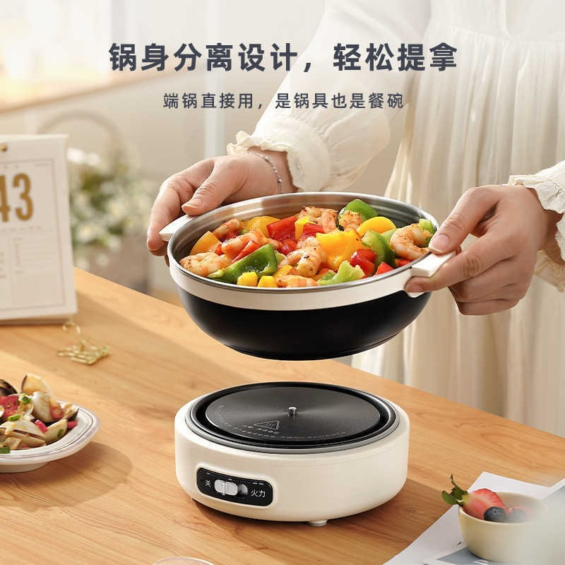 Panela Elétrica Portátil Dobrá - Home Cooking Business avaliação e preço