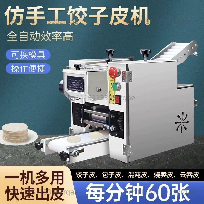 Máquina Automática para Fazer  - Gyoza Dumpling Maker avaliação e preço